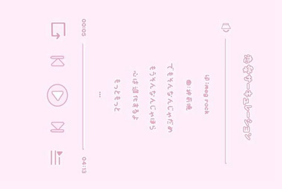 腾讯动漫VIP要怎么开通？