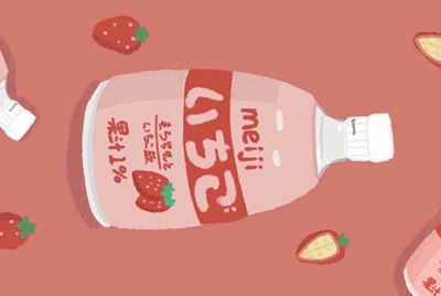 GG租号怎么找回账号密码
