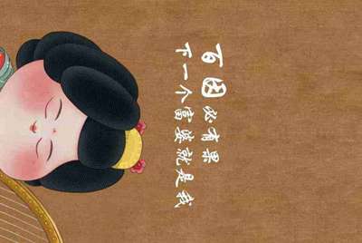 我有一个租号网站,价格很公道,极品账号很多,不知道怎么推广,求大神支招。