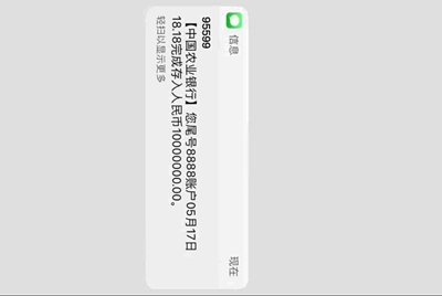 租号玩上号器遇到蓝屏怎么办