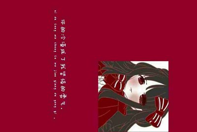 租号玩提现到支付宝为什么给我冻结了