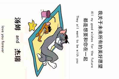 租号玩跟别人合租，现在怎么改密码