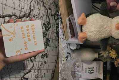 淘宝上 租号 开挂卖家知道吗