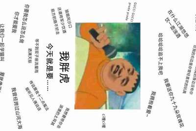 怎么注销租号玩账户