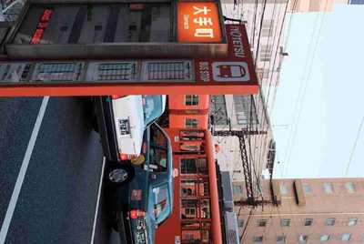 共享单车，哪个平台可以接码