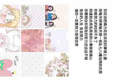 租号玩是个什么平台?