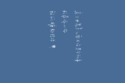 租号玩是个什么平台?