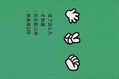 为什么我微信不能登么么直播