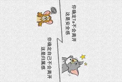 现在租号平台/软件哪个用的人多？