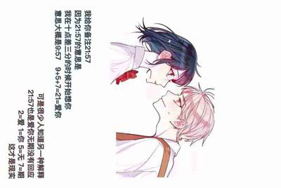 租号玩怎么绑定支付宝