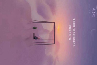 租号玩英雄联盟怎么租号啊,上号流程是什么?