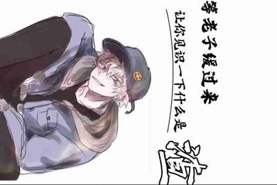 有亲们知道租号玩吗?听说加盟租号玩很赚钱