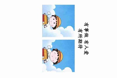 美国空军一号的美国总统专机