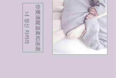 在转转租号，被盗了，给腾讯客服说，不能帮你找回，因为微信条款和协议不允许这样，所以不管找回密码怎办