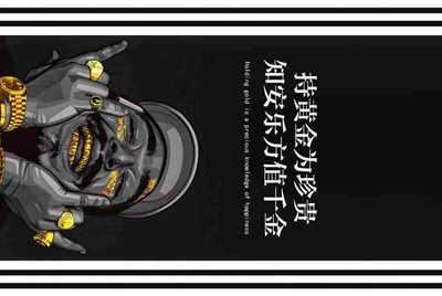 一直不明白租号是怎么回事，有大神懂