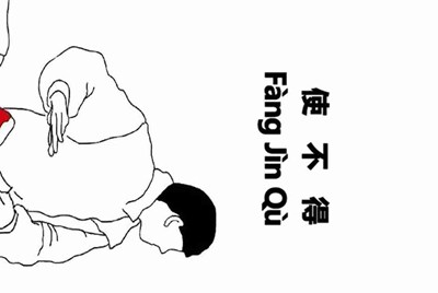 天猫租号网咋样实名认证?