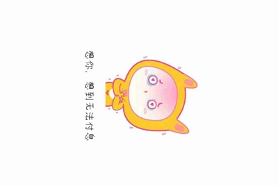 租号玩怎么租QQ飞车的号啊？有用过的大神说下吗