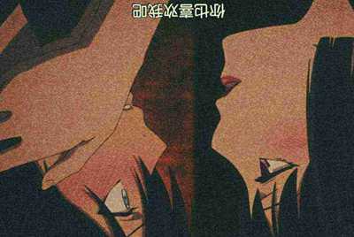 现在租号平台/软件哪个用的人多？