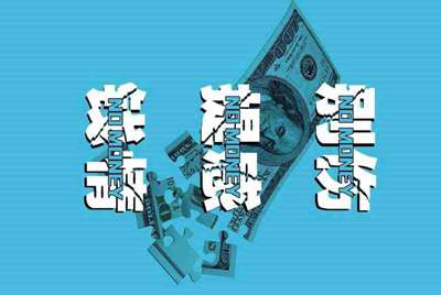 微信附近的人，距离准确吗