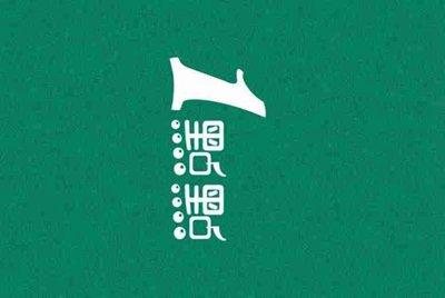 微信公众号借款哪些可以秒批？