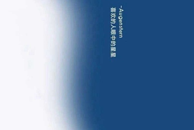 为什么租号玩登上游戏，进入游戏，然后就被弹出来