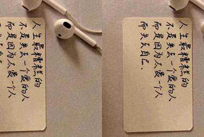 租号玩怎么删除自己发布的账号?
