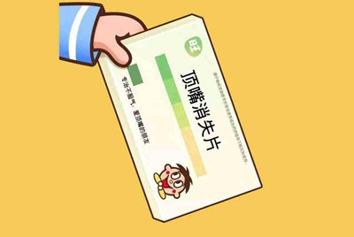 租号玩租用了一个游戏账号，怎么找它的订单号啊