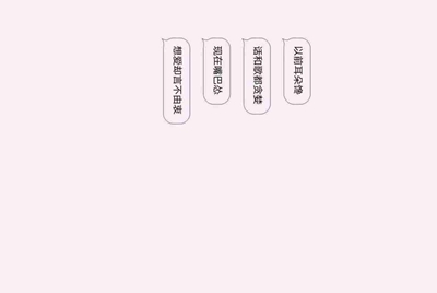 火影忍者手游是神卡还是鹰佐强，最强A忍是谁