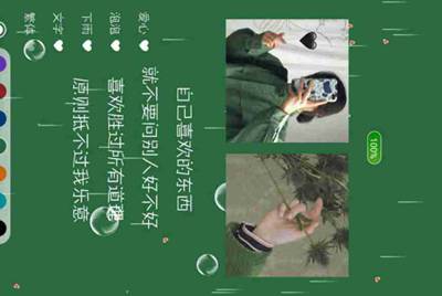 哪里可以租号 可以用影子系统的
