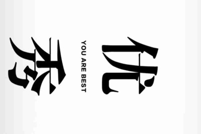 租游戏玩家去哪个APP