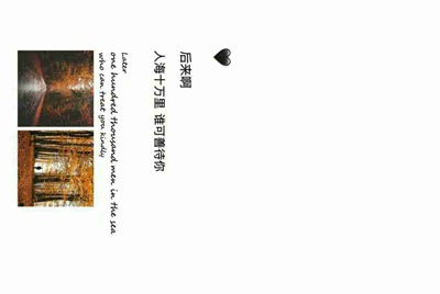 谁有火影忍者手游的好号，借我玩玩，不会盗号的