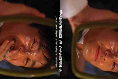 租号玩怎么补全信息
