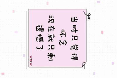 一个外国人问我要手机号码，他在国外．我应不应该给他？