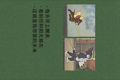 绝地求生辅助怎么过租号玩检测