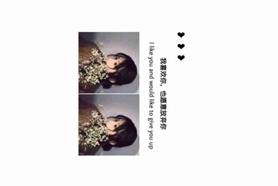 “租号玩”如何进行注册？