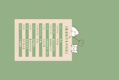 淘宝网上的steam租号是怎么回事，永久的吗