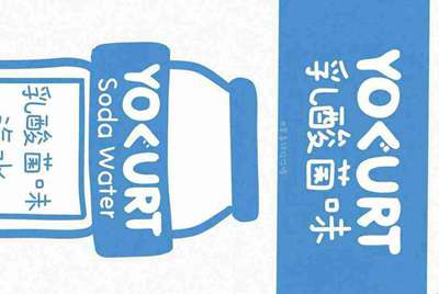 淘宝上 租号 开挂卖家知道吗