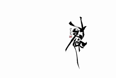 租号玩CF怎么租用，上号流程是怎么样的？求解！！！
