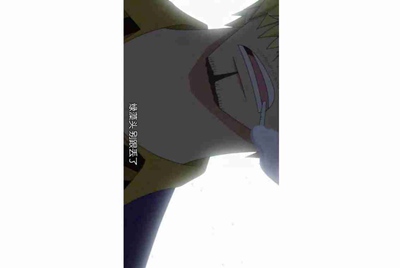 阴阳师账号被封禁部分玩法