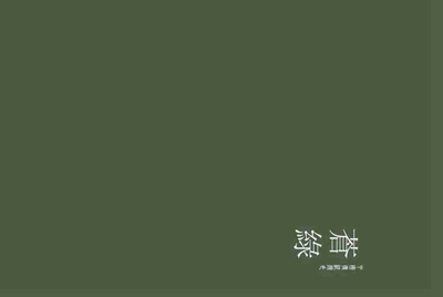 淘宝被禁止购买运费险,卖家赠送的可以理赔吗