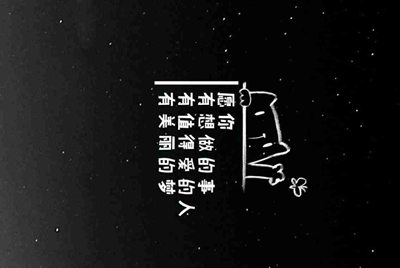 网易vip邮箱付费每月多少元呀？