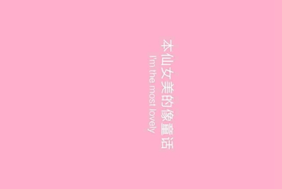 租号玩怎么补全信息？