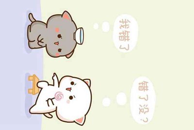 须租号次什么意思