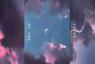 一直不明白租号是怎么回事，有大神懂