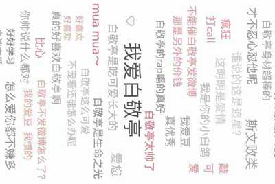 守望先锋的号能不能借给别人玩，他是靠什么认定是共享帐号的。。如果是电脑的话 在网吧登算什么鬼。。。