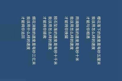讯游加速器有一天租号吗？