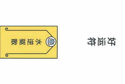 被这个人骗了240块钱说租一年魔兽会员号给我,其实只用了四个月就登不上了