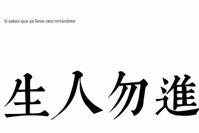 租号玩为什么进不去？