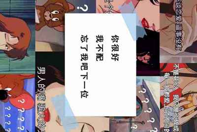 租号玩，手游租号怎么上号