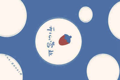 租号玩网吧steam登不上去